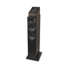 JBL Stage 240H Dolby Atmos Lautsprecher – 2-Wege - Espresso (Schwarz)