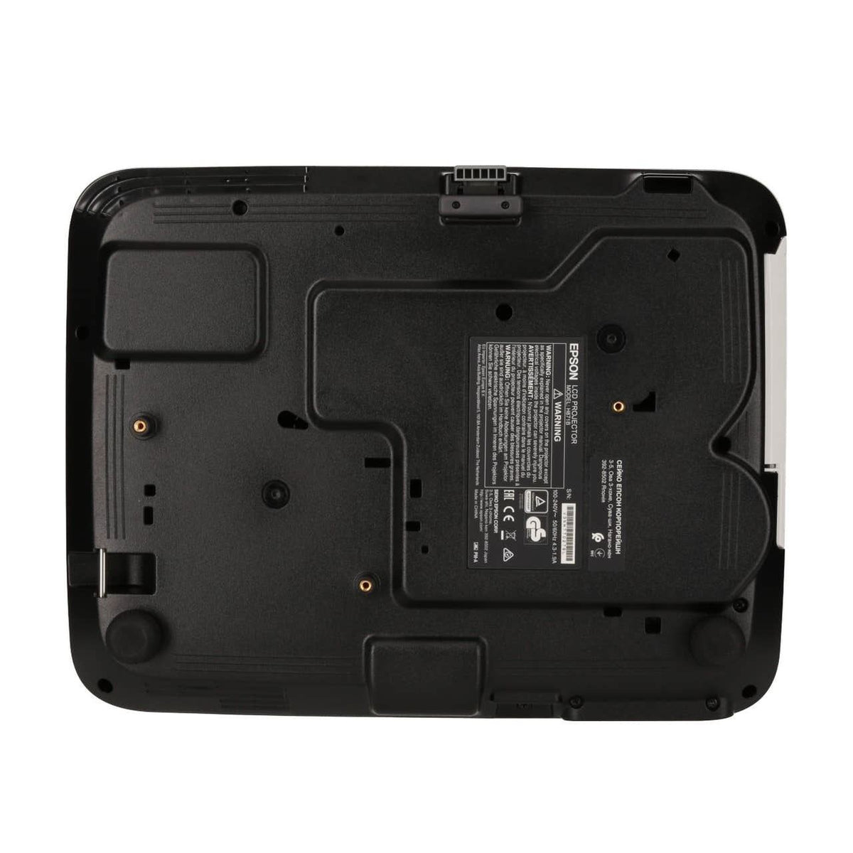 Epson EB-2250U WUXGA-Beamer
