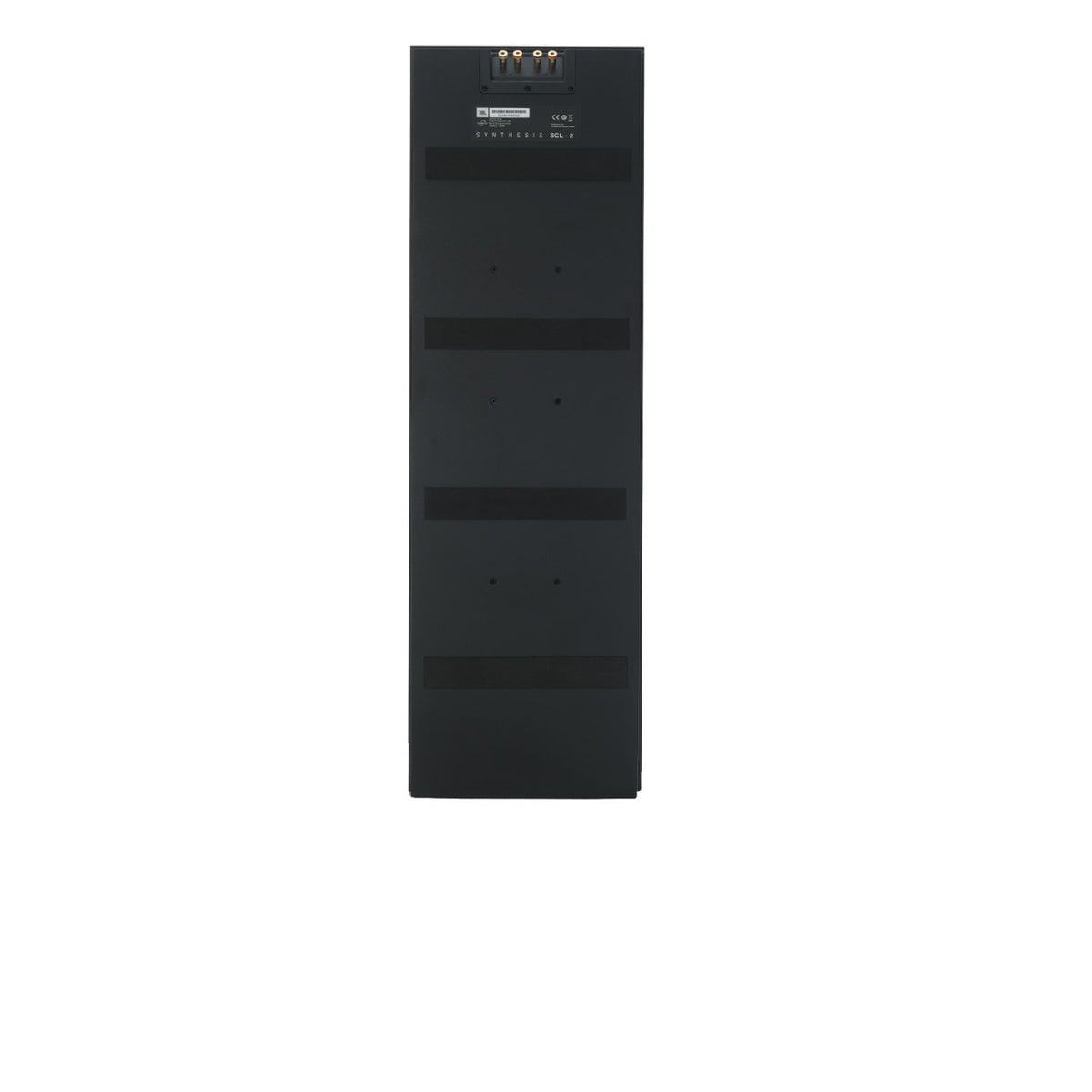 JBL Synthesis SCL-2