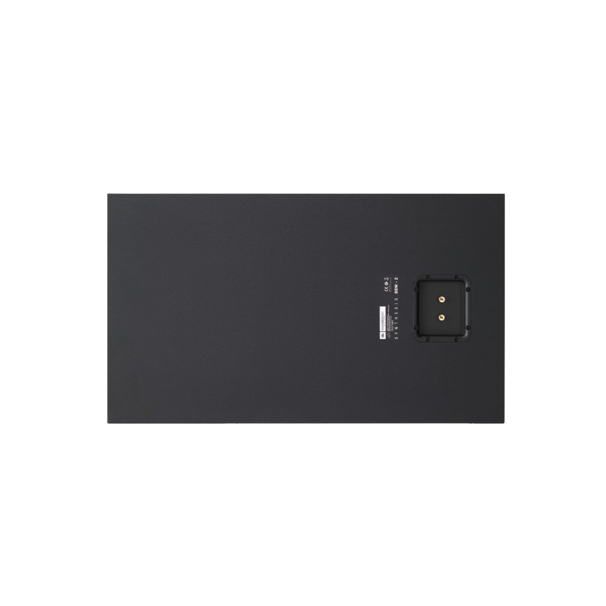 JBL Synthesis SSW-2