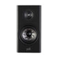 Polk Reserve R100 Regallautsprecher (Paar) in Schwarz von vorn