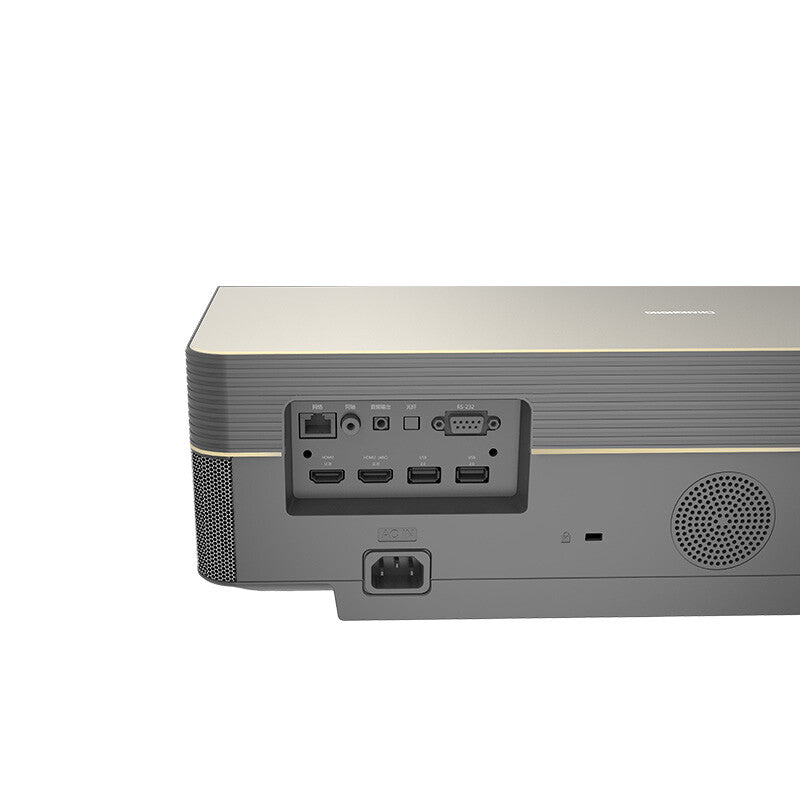 CHiQ B7U 4K UHD Laser TV UST (8527690727772)