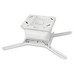 Strong™ Universal Fine Adjust Deckenhalterung (8527736176988)