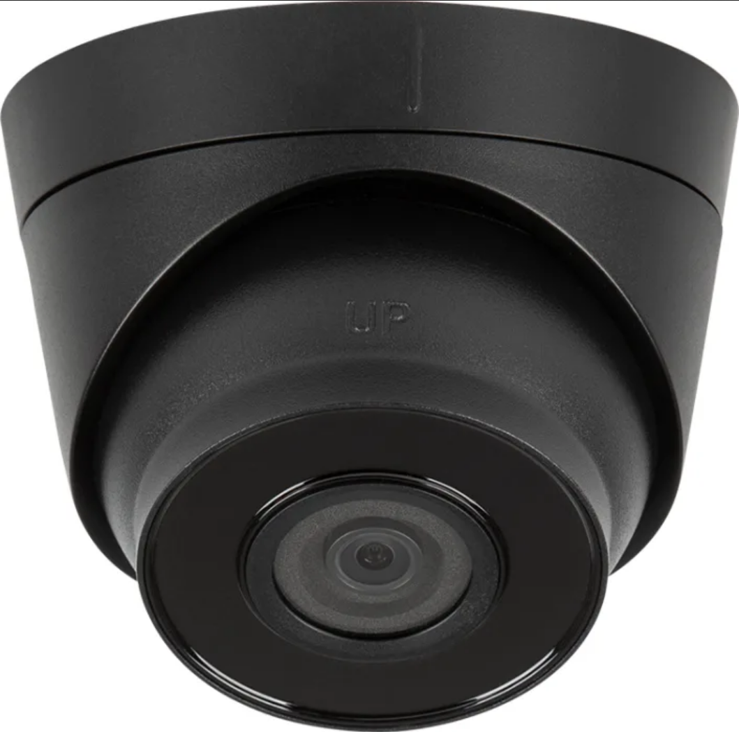Luma Surveillance™ 51 Series Turret IP Outdoor Camera (8527702917468)